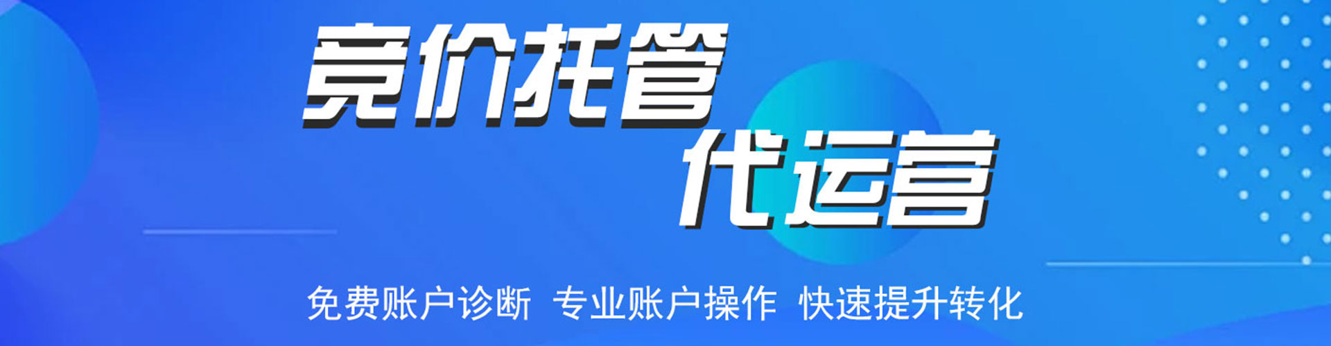 宾阳信息流怎么做