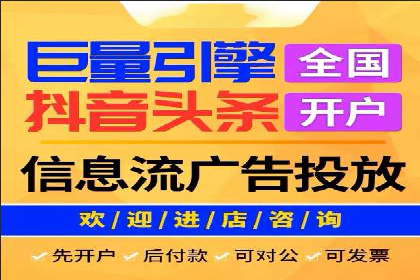 案例分享：SEM竞价培训助力中小企业营销